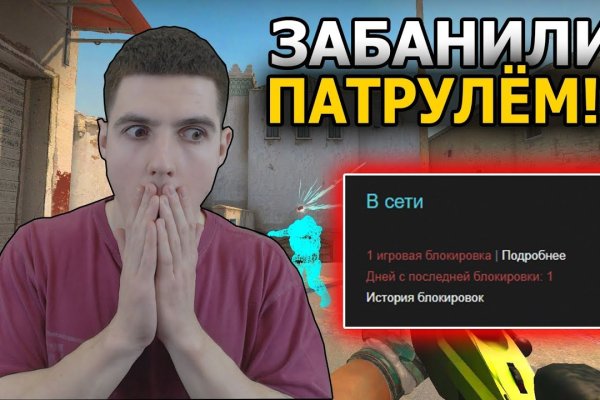 Ссылка кракен vtor run