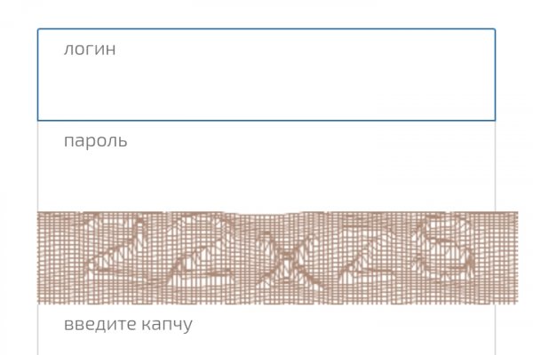 Kraken актуальное