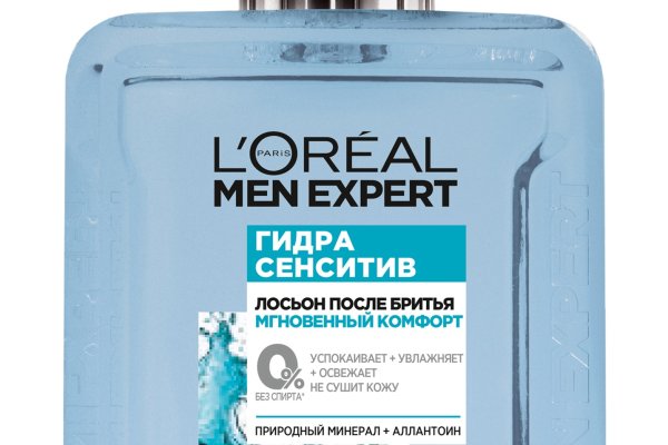 Kraken darknet ссылка тор