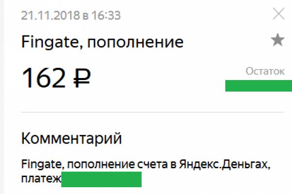 Кракен at сегодня работает ли