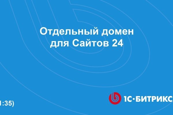 Сайт кракен зайти