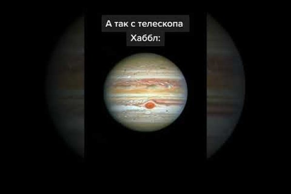 Как зарегаться на кракене