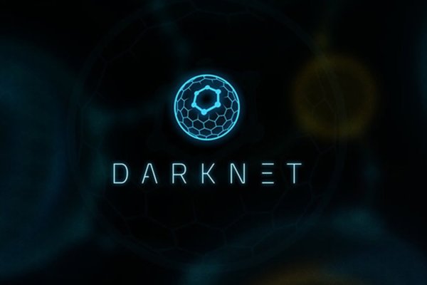 Что такое кракен сайт