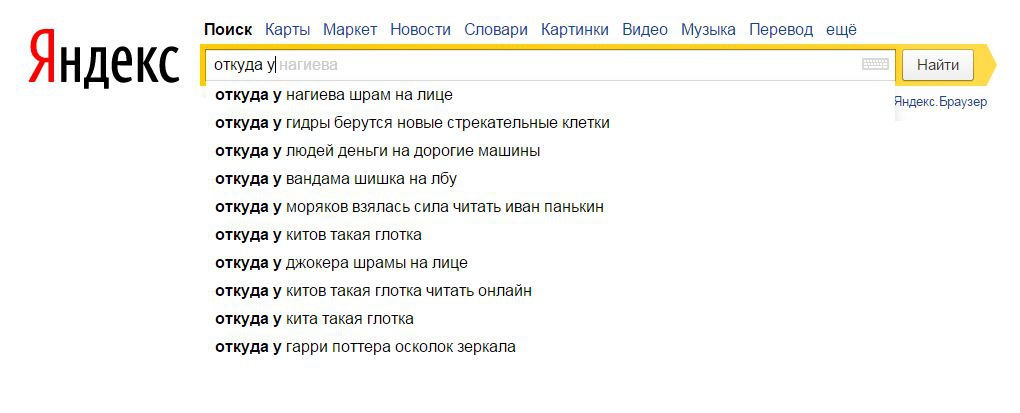 Kra11at