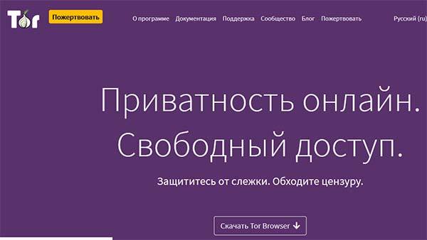 Kraken ссылка тор 2krnk biz