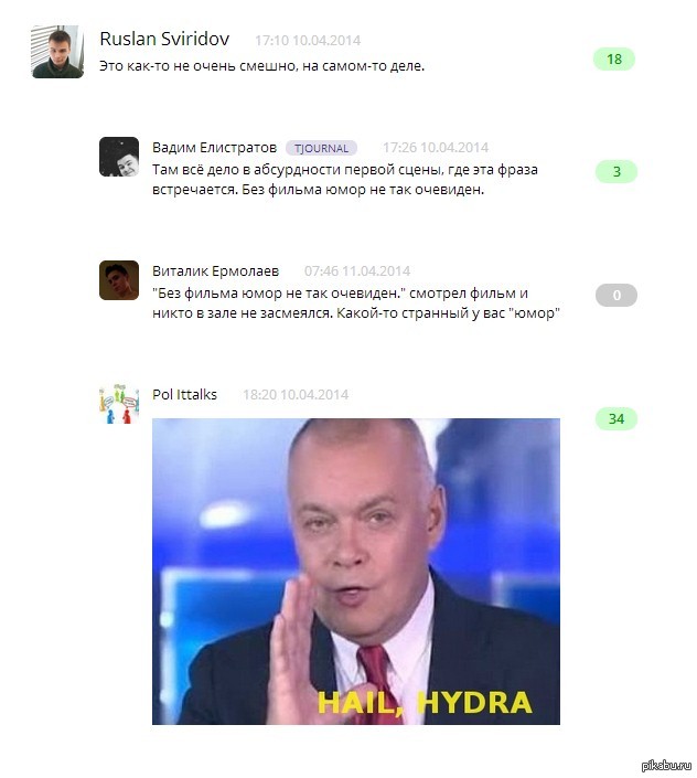 Kra31.gl