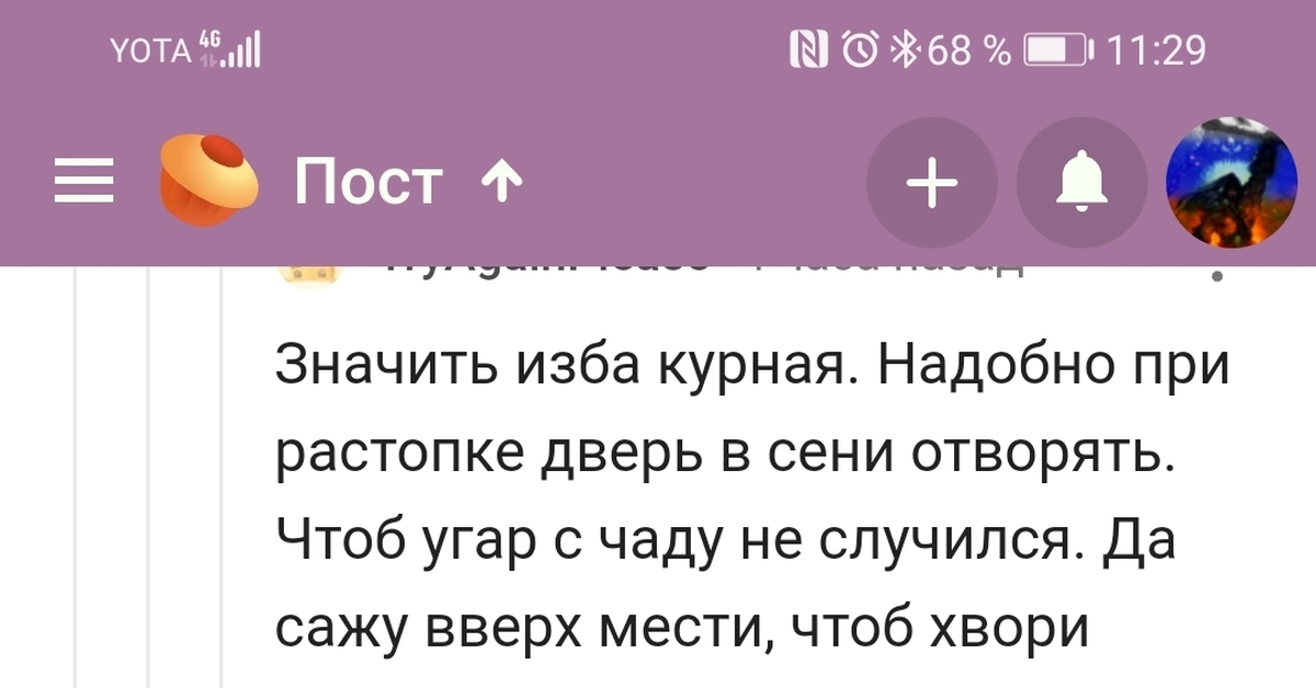 Кракен сайт официальный onion