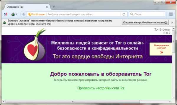 Kra27at
