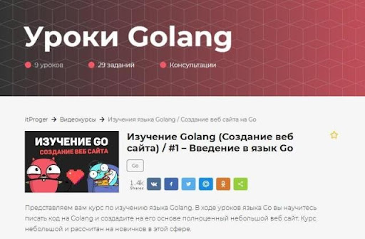 Почему сегодня не работает площадка кракен